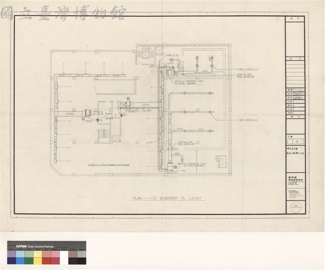 (PLAN-1ST BASEMENT FL. LAYOUT)藏品圖，第1張