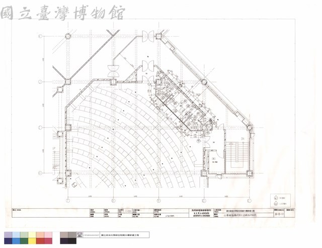 伍樓會議廳冷間壓延鋼板平面圖藏品圖，第1張