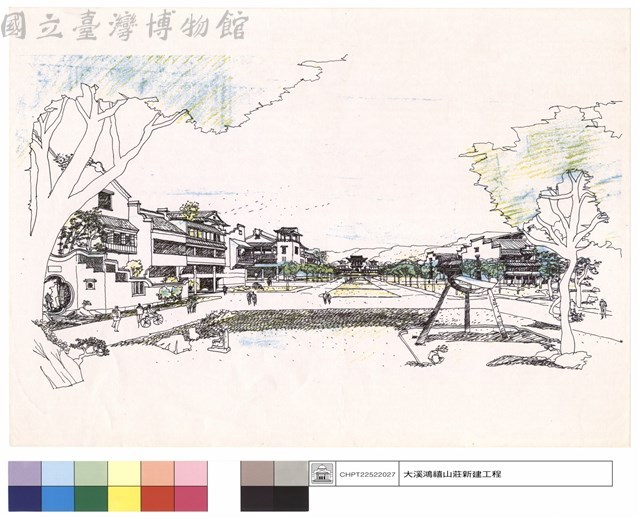 N/A藏品圖，第1張