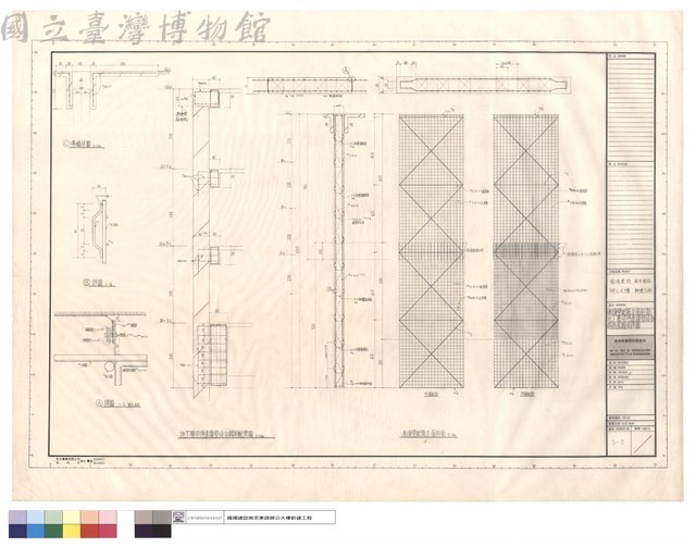 連續壁配筋立面剖面、地下層梁與連續壁結合鋼筋置圖及詳圖藏品圖，第1張