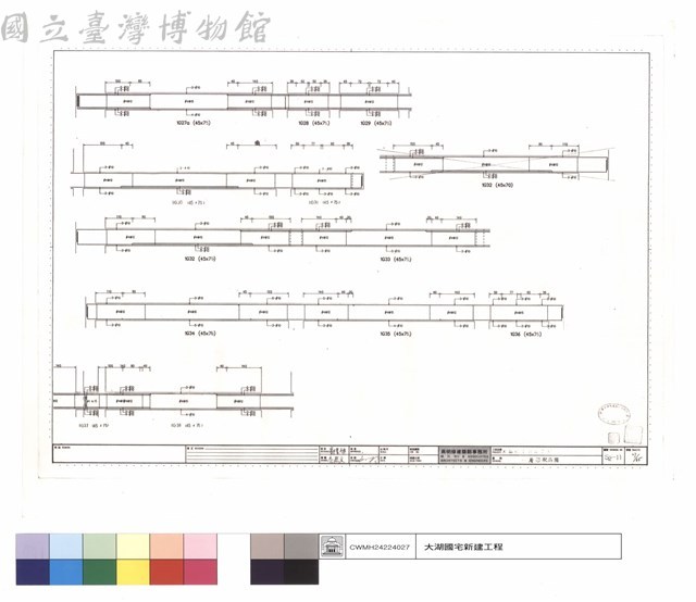 一層梁配筋圖藏品圖，第1張