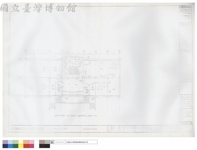 貮層配電平面配置圖藏品圖，第1張