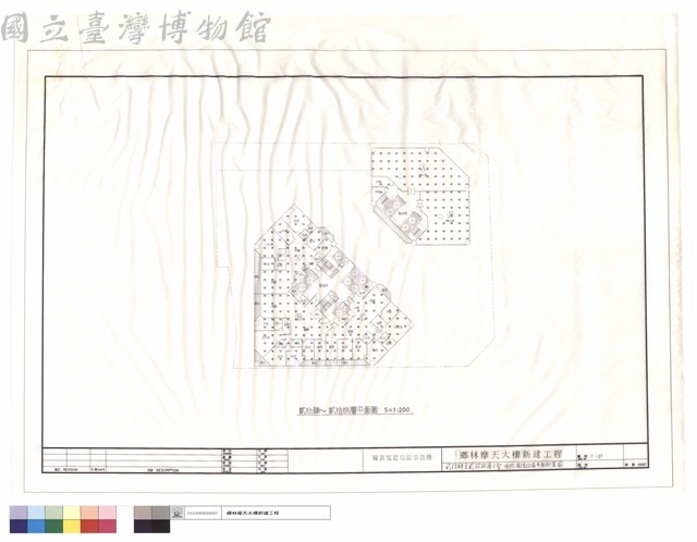 貳拾肆至貳拾捌層火警.消防.廣播設備平面配置圖藏品圖，第1張