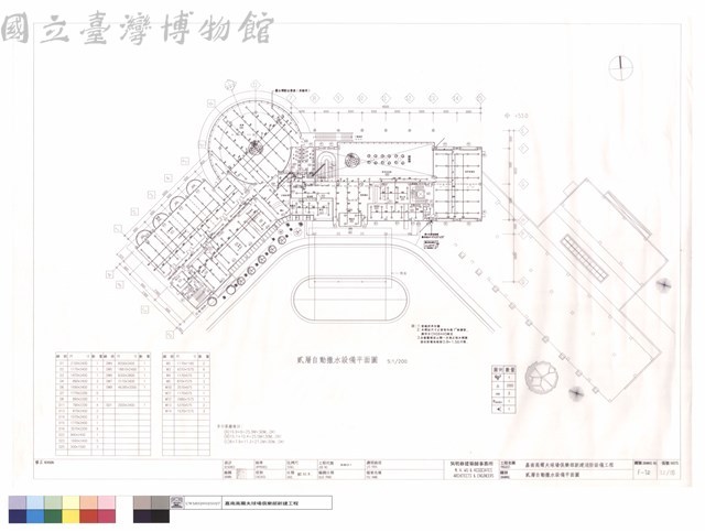 貳層自動灑水設備平面圖藏品圖，第1張