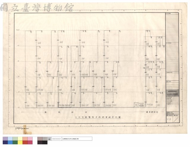 火災自動警報系統幹管線昇位圖藏品圖，第1張