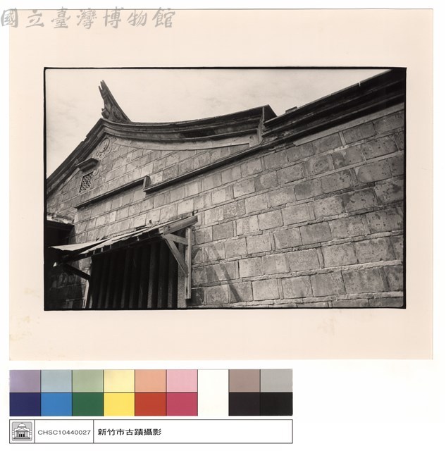 燕尾藏品圖，第1張