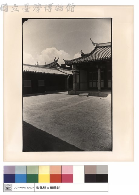 右廂藏品圖，第1張