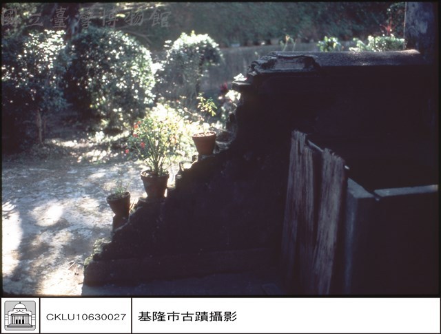 左邊牆藏品圖，第1張