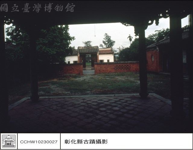 內關外藏品圖，第1張