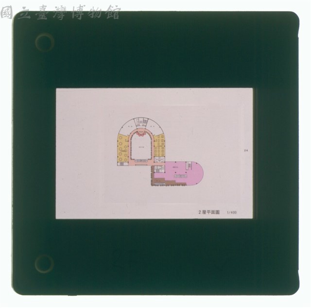 2層平面圖(正片6)藏品圖，第1張