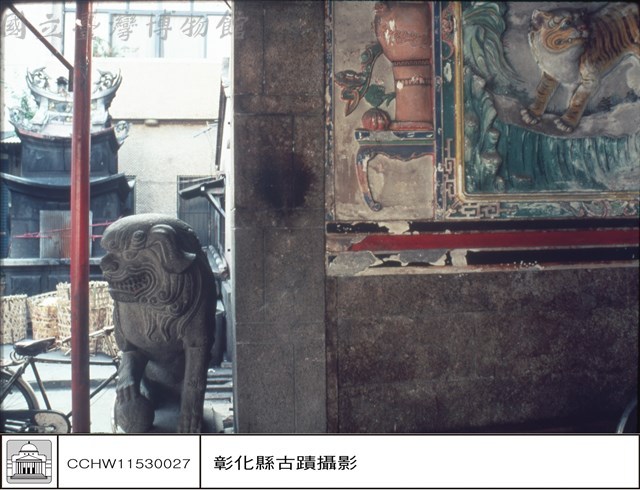 石獅(右)藏品圖，第1張