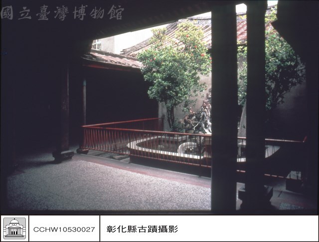 拜庭前觀藏品圖，第1張