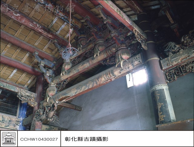 N/A藏品圖，第1張