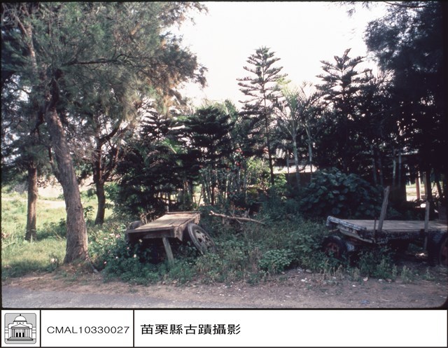 背觀藏品圖，第1張