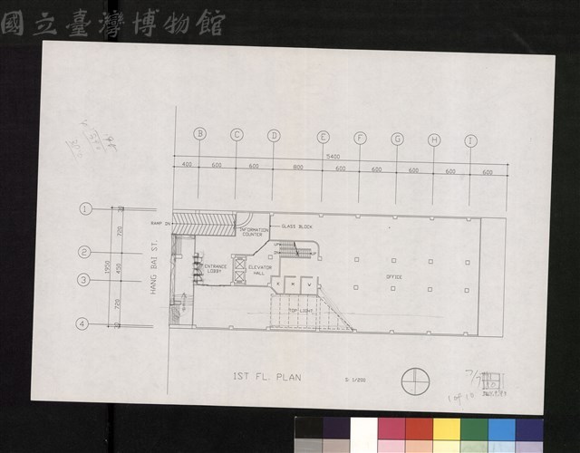 1ST FL. PLAN,7/7 1 OF 10藏品圖，第1張