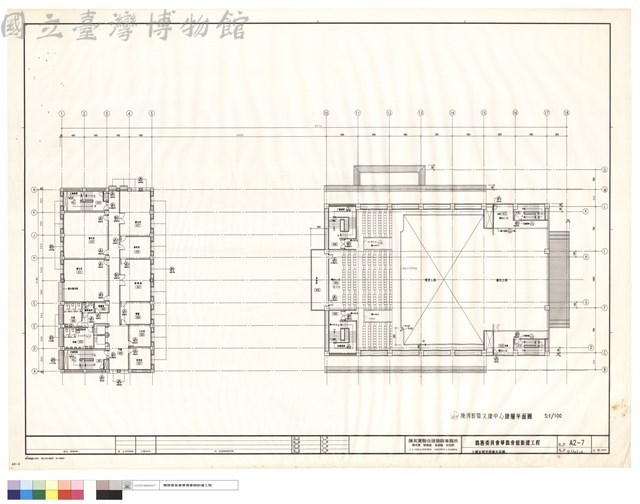 主樓暨禮堂肆層排氣圖藏品圖，第1張