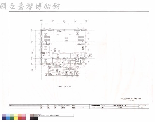 十一層平面圖藏品圖，第1張