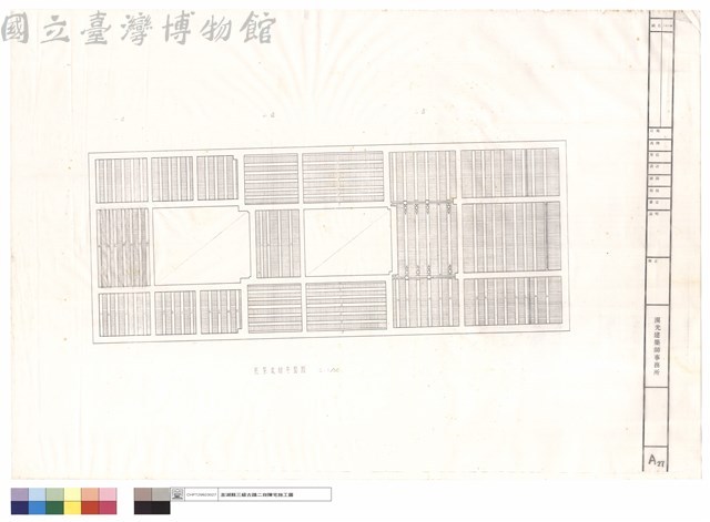 屋架反射平面圖藏品圖，第1張