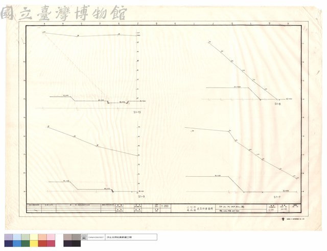 整地橫斷面藏品圖，第1張