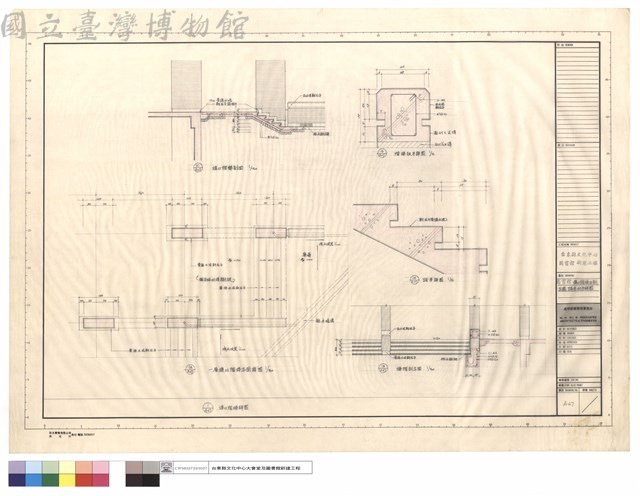圖書館進口階梯平,剖,立面,踏步,扶手詳圖藏品圖，第1張
