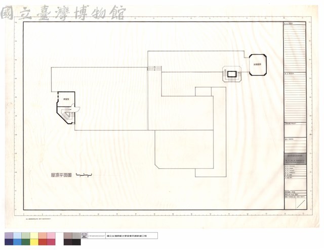 屋頂平面圖藏品圖，第1張