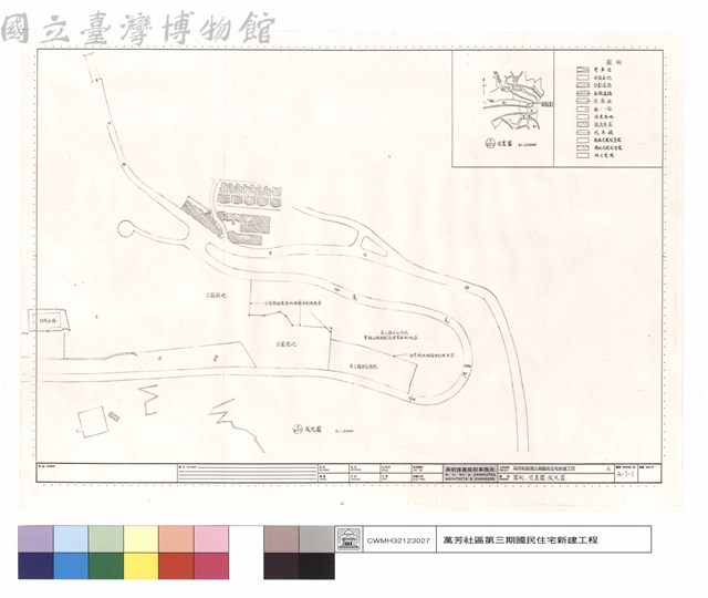 圖例,位置圖,現況圖藏品圖，第1張
