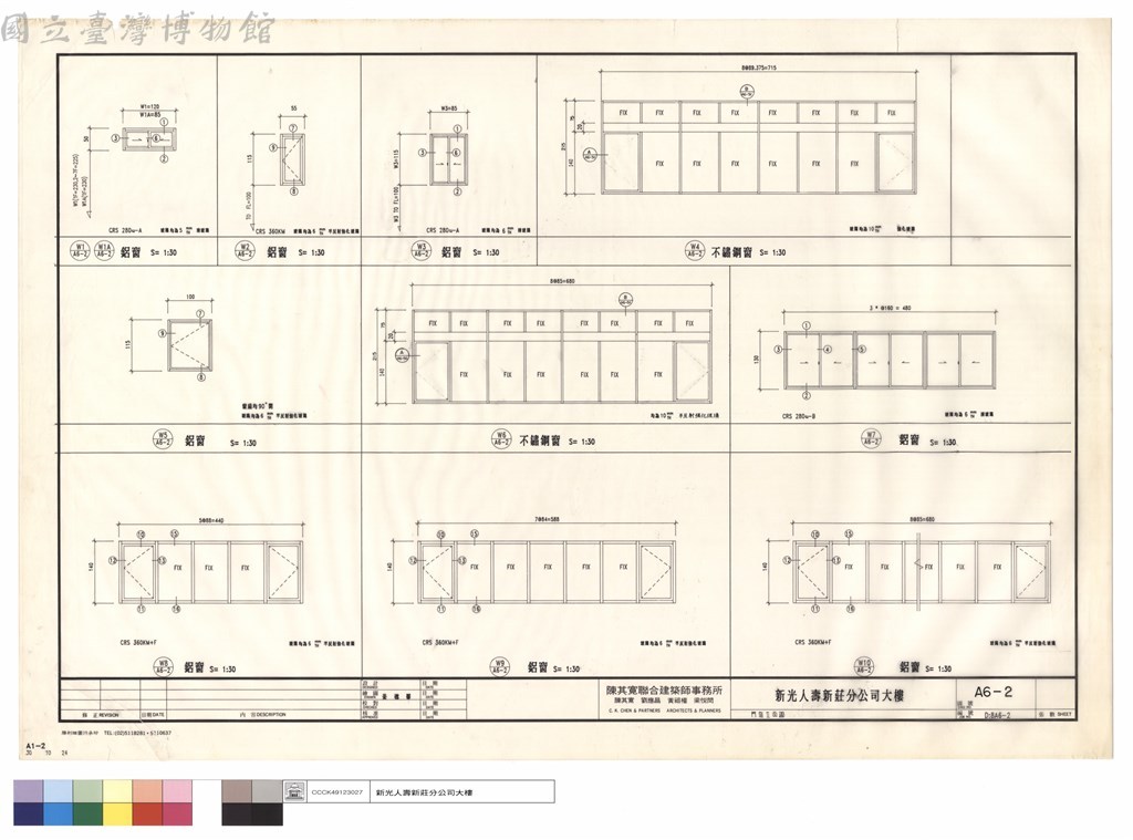 大圖瀏覽