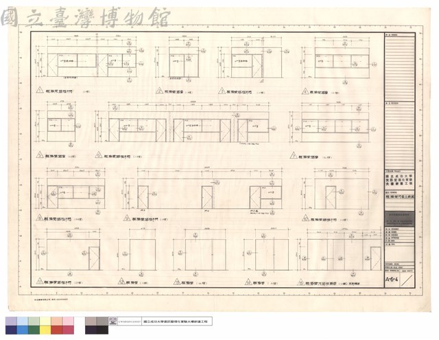 輕隔間門窗立面圖藏品圖，第1張