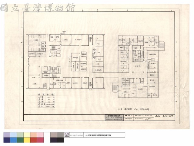 一樓平面圖藏品圖，第1張