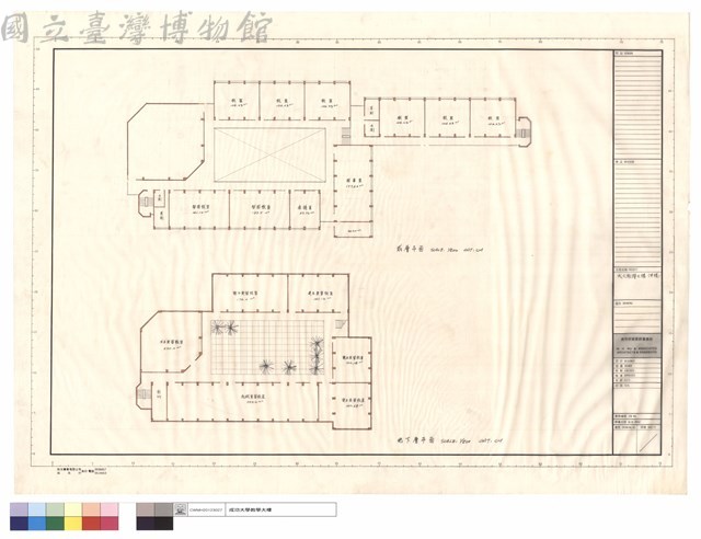 貳層、地下室平面圖藏品圖，第1張