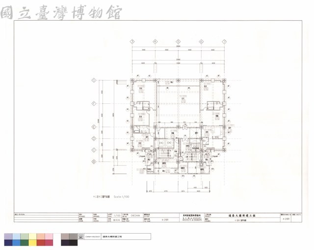 十二至十三層平面圖藏品圖，第1張