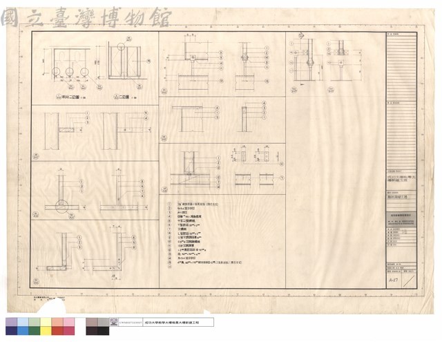 廁所隔間大樣藏品圖，第1張