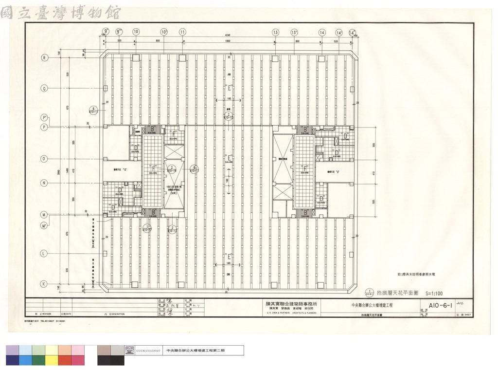 大圖瀏覽