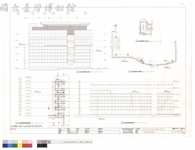 集會堂帷幕牆展開詳圖藏品圖，第1張