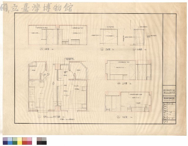 客房NO.22, NO.24裝修修改圖藏品圖，第1張