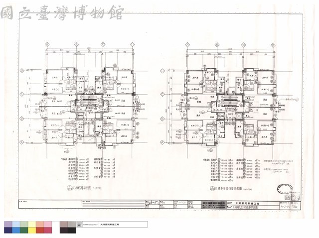 E棟貳至拾伍層平面圖藏品圖，第1張
