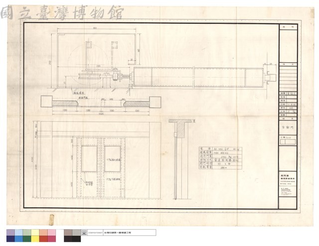自動門藏品圖，第1張