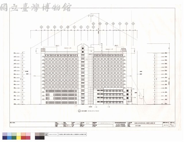 北向立面圖藏品圖，第1張