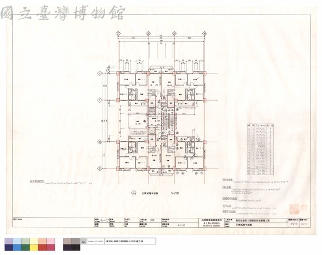 B棟貳層平面圖藏品圖，第1張