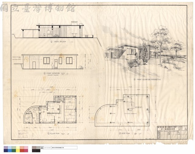 PLAN、ELEVATION、SECTION&PERSPECTIVE藏品圖，第1張
