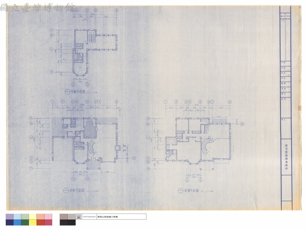 大圖瀏覽