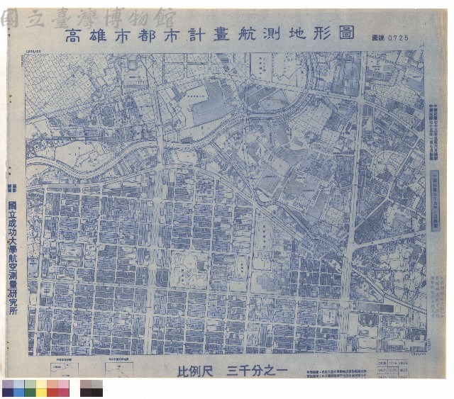 圖例藏品圖，第1張