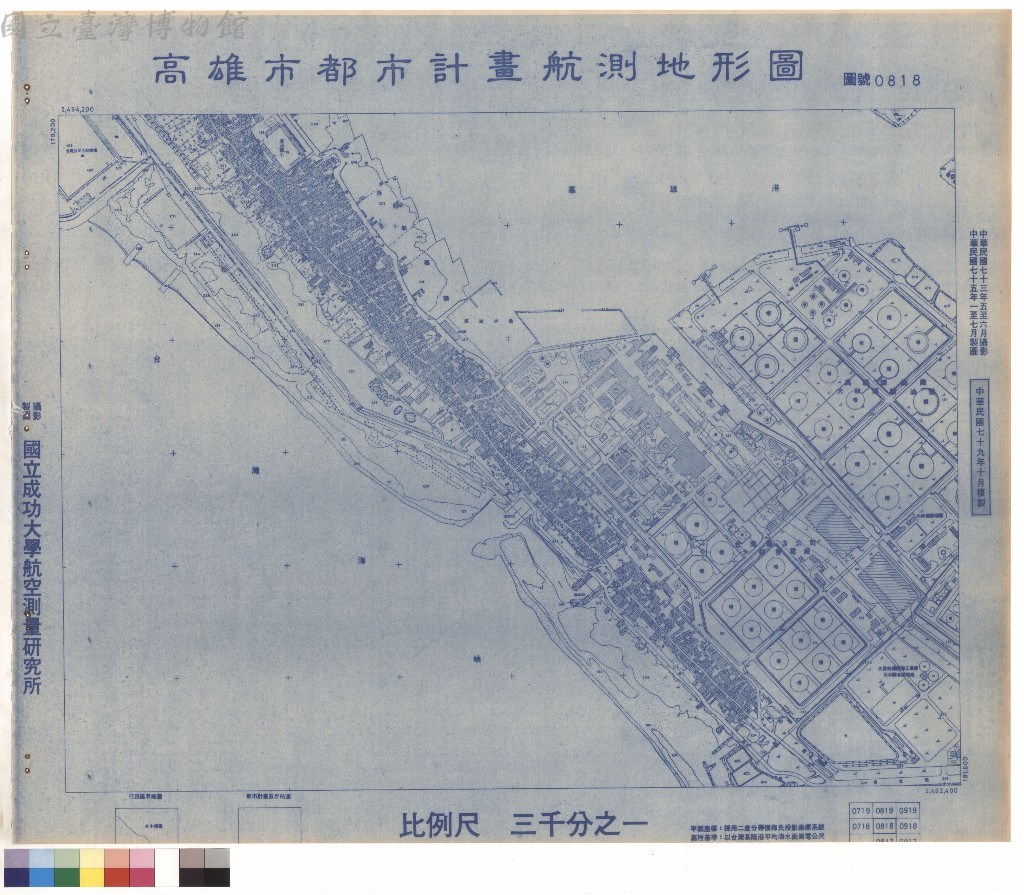 大圖瀏覽