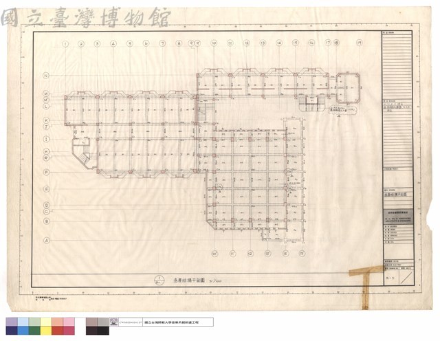 叁層結構平面圖藏品圖，第1張