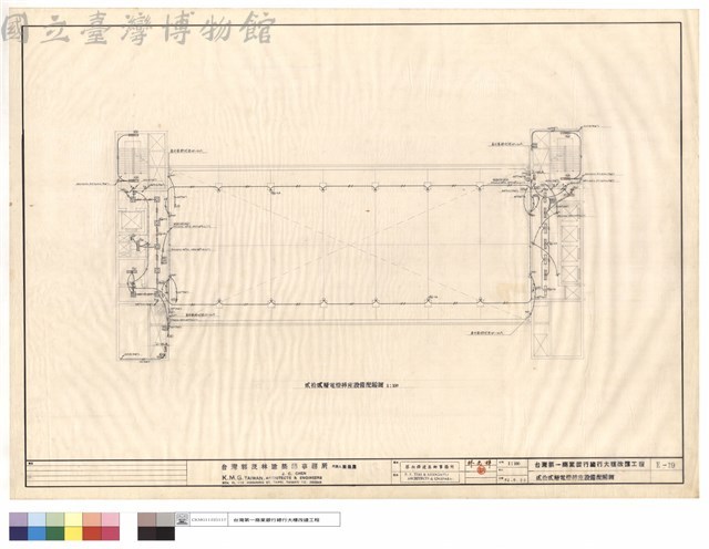 貳拾貳層電燈插座設備配線圖藏品圖，第1張