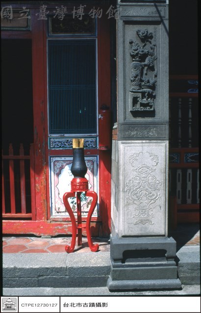 N/A藏品圖，第1張