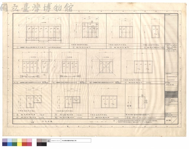 門立面圖藏品圖，第1張