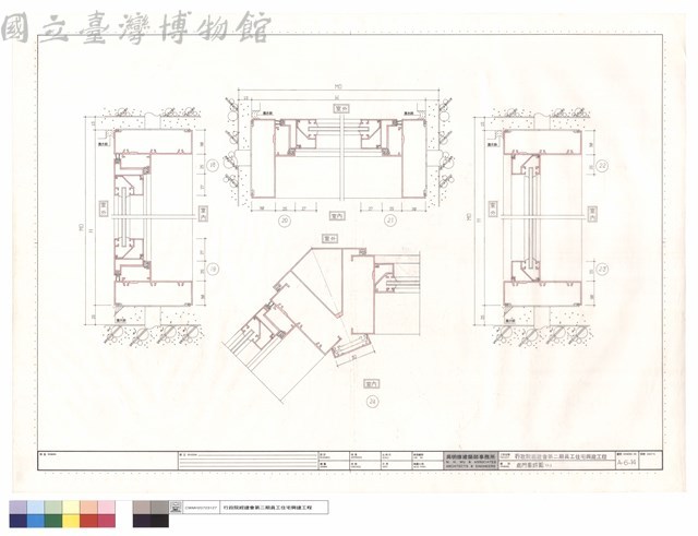 鋁門窗詳圖(三)藏品圖，第1張