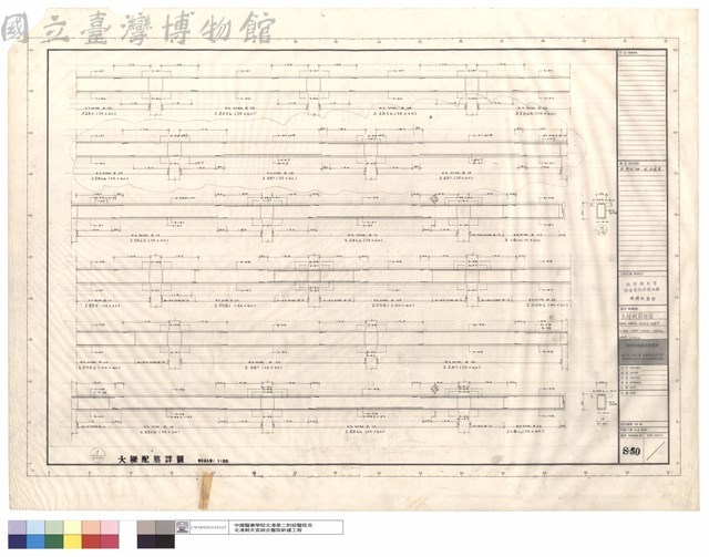 大樑配筋詳圖、3EB5,3EB5b,3EB6b,3EB7,3CB1a,2EB5,2DSB1,2DSB2,2EB7,2CB1a藏品圖，第1張
