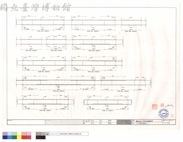 B1F梁配筋圖(九)藏品圖，第1張
